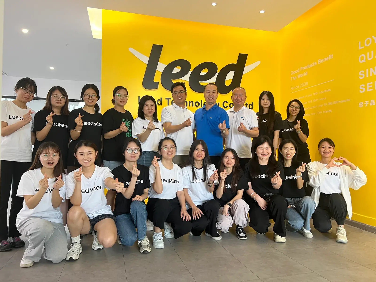 Customer visit at LeedMiner