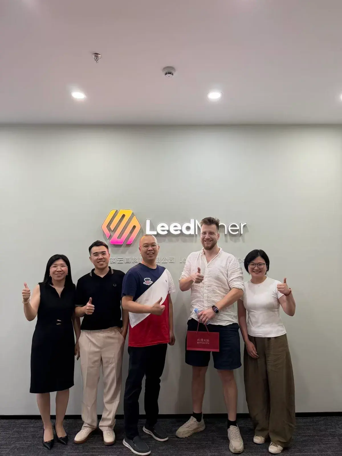 Customer visit at LeedMiner