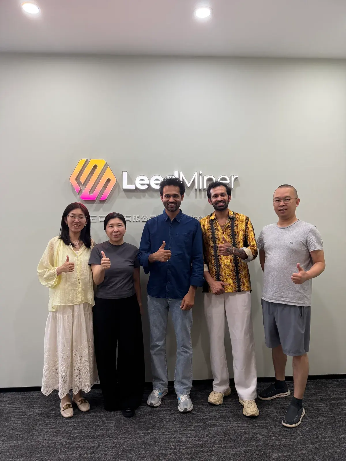 Customer visit at LeedMiner