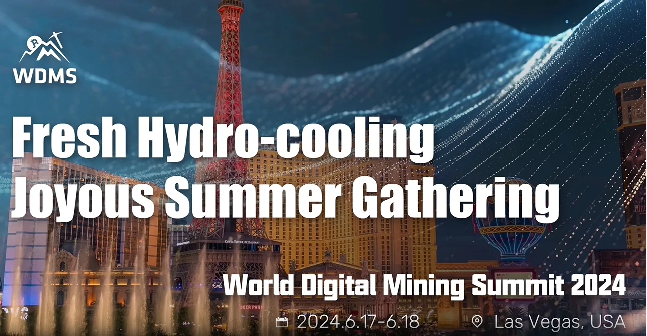 World Digital Mining Summit 2024 - Las Vegas ロゴ