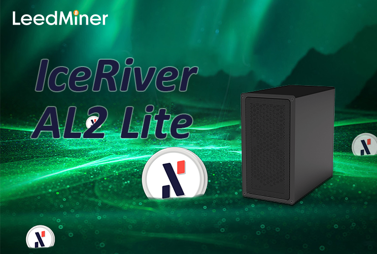 Best ALPH home miners：IceRiver AL2 Lite