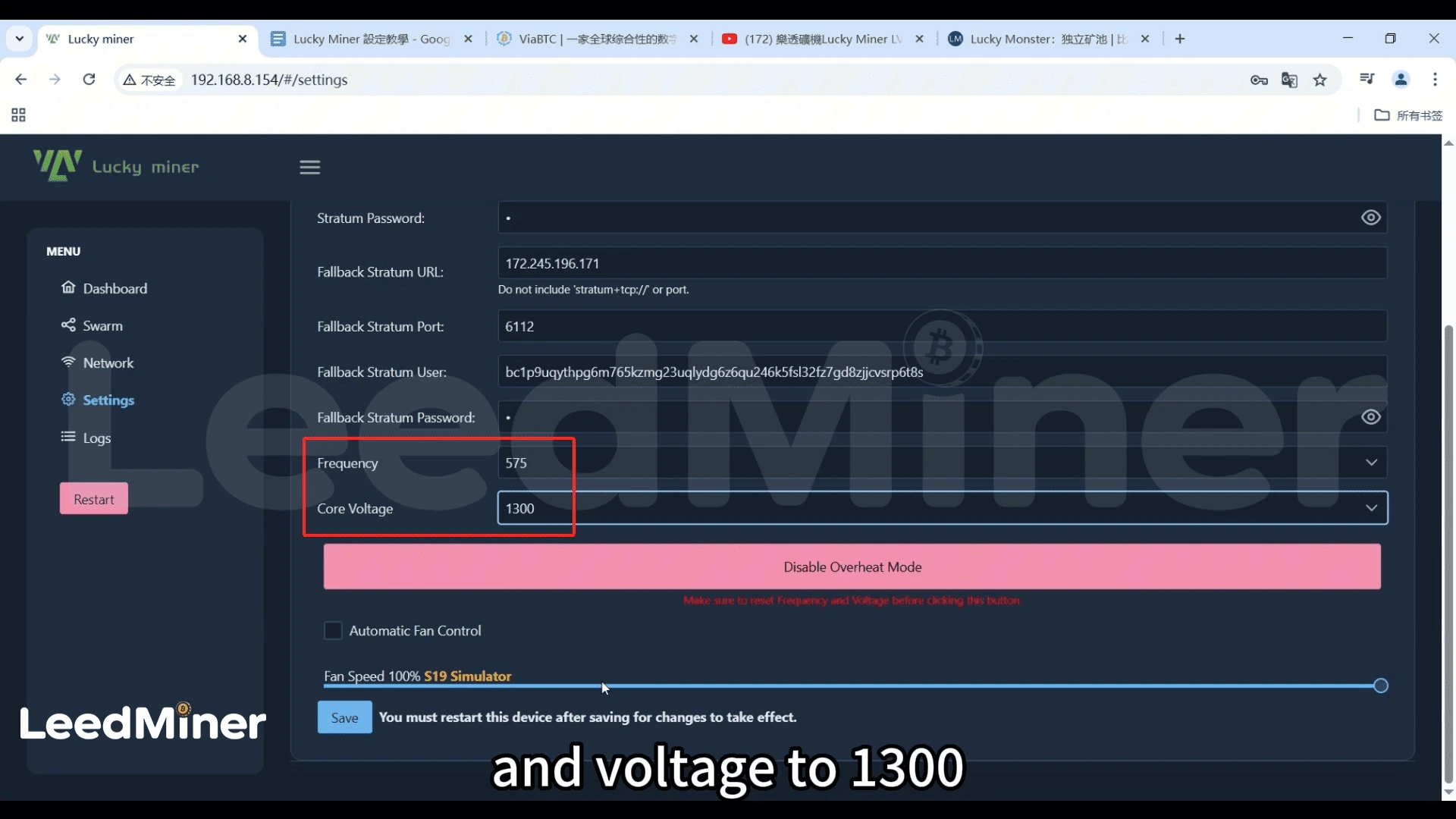 Adjusting Miner Performance Settings