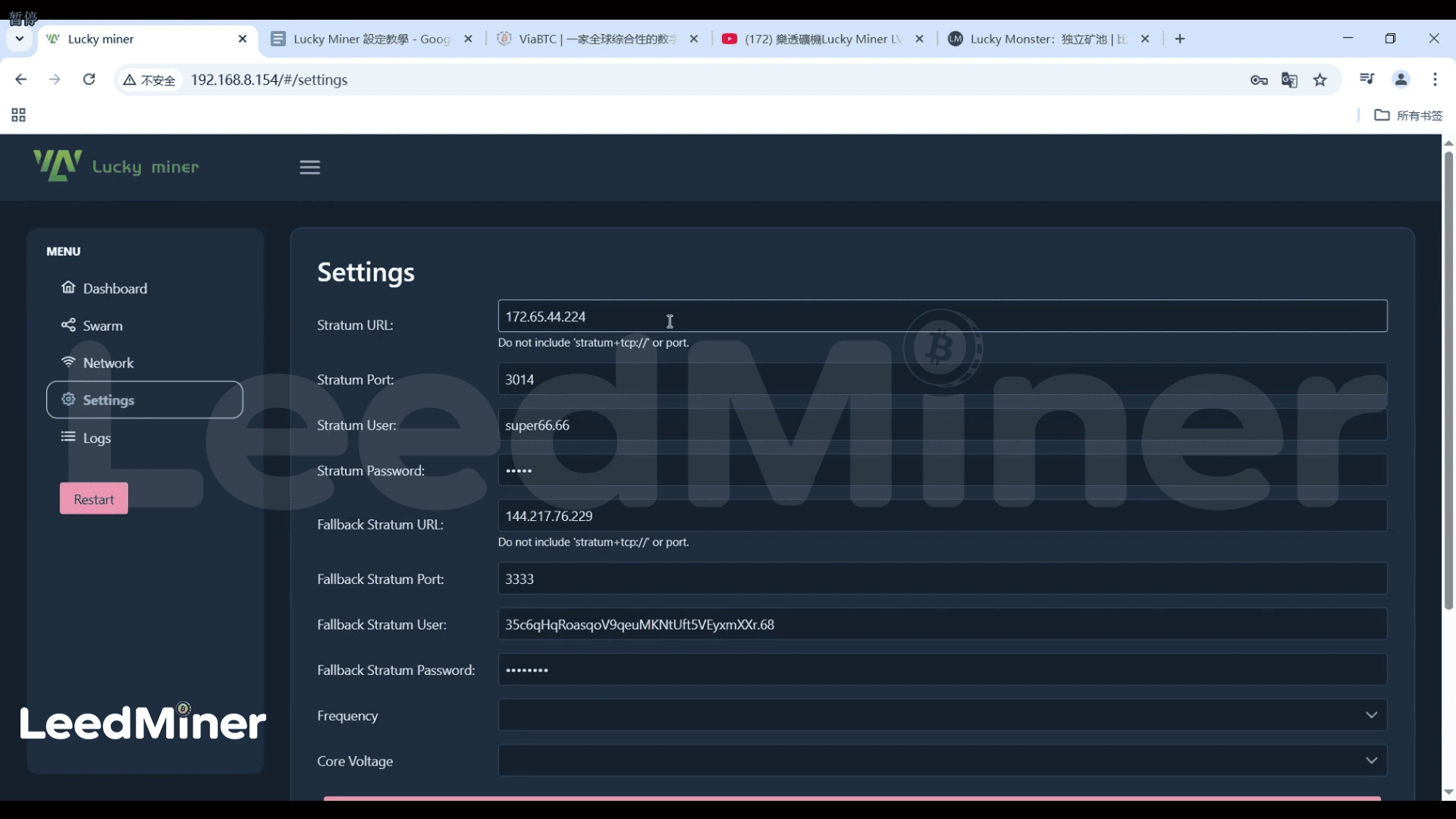 Configuring the Solo Mining Pool