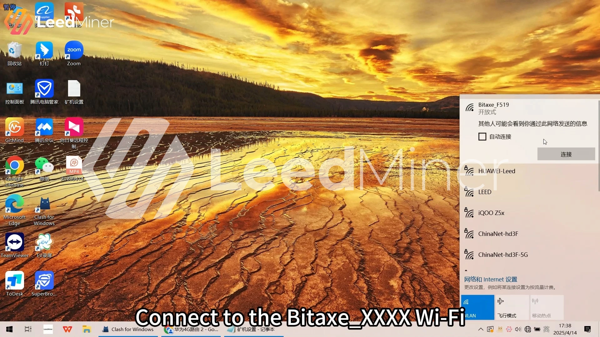 Connect to the Bitaxe Wi-Fi