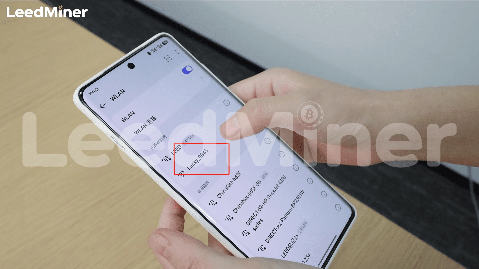 Connecting to the LV08 Wi-Fi Access Point