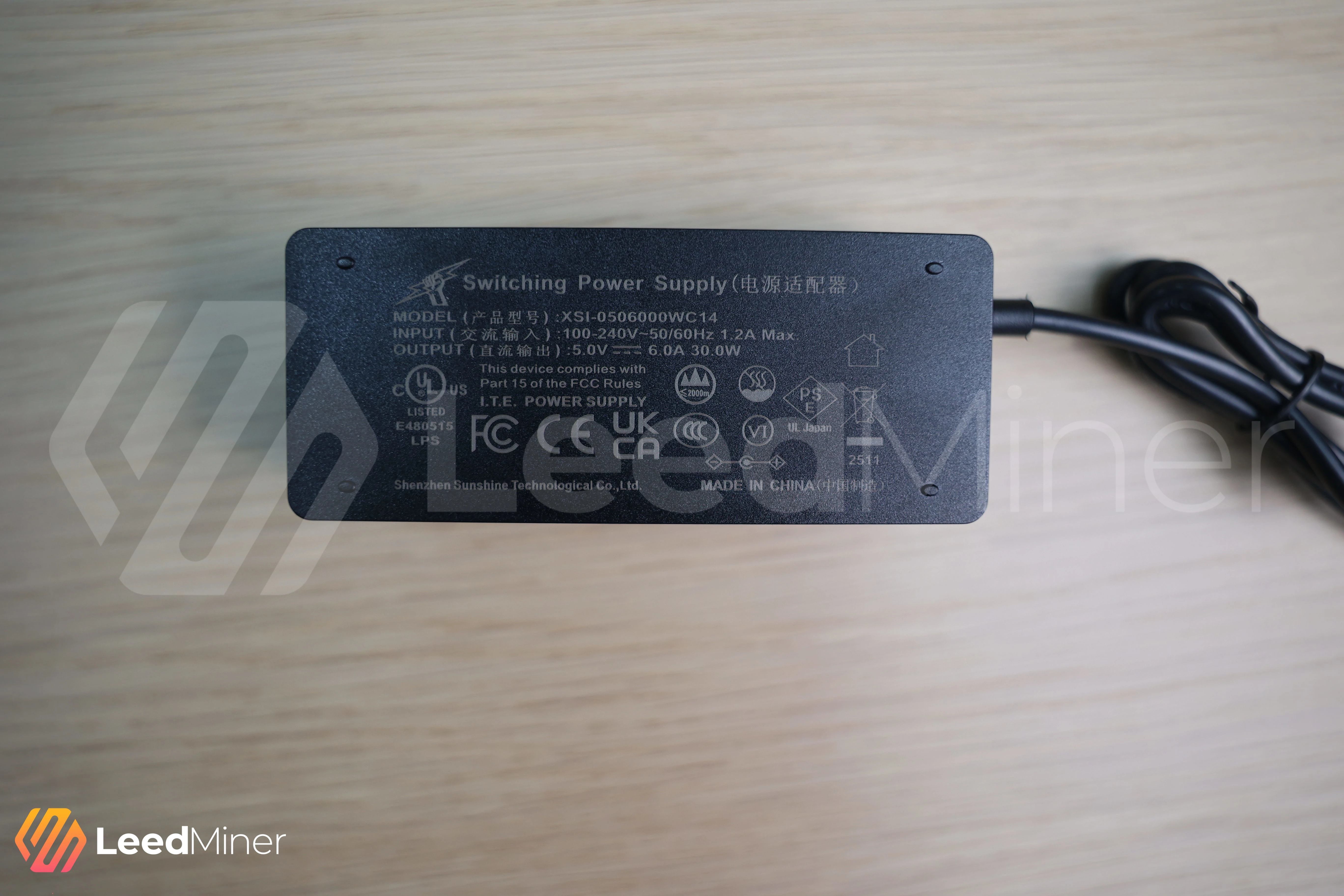 Dedicated power adapter