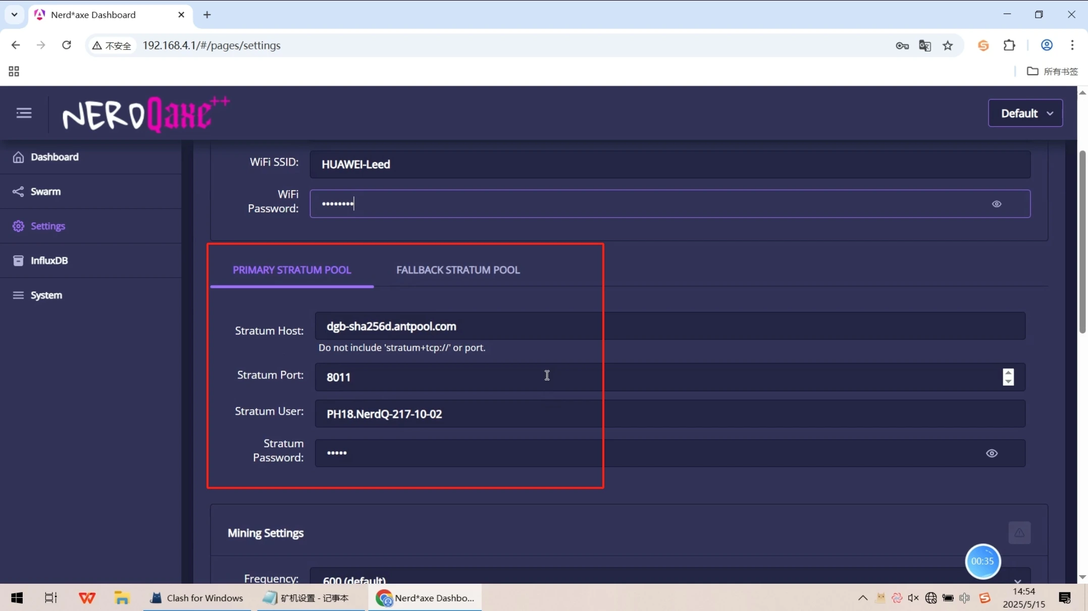 Configure the Miner