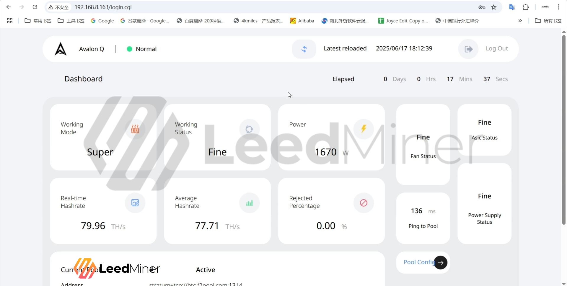 Access the Dashboard on Your PC 1