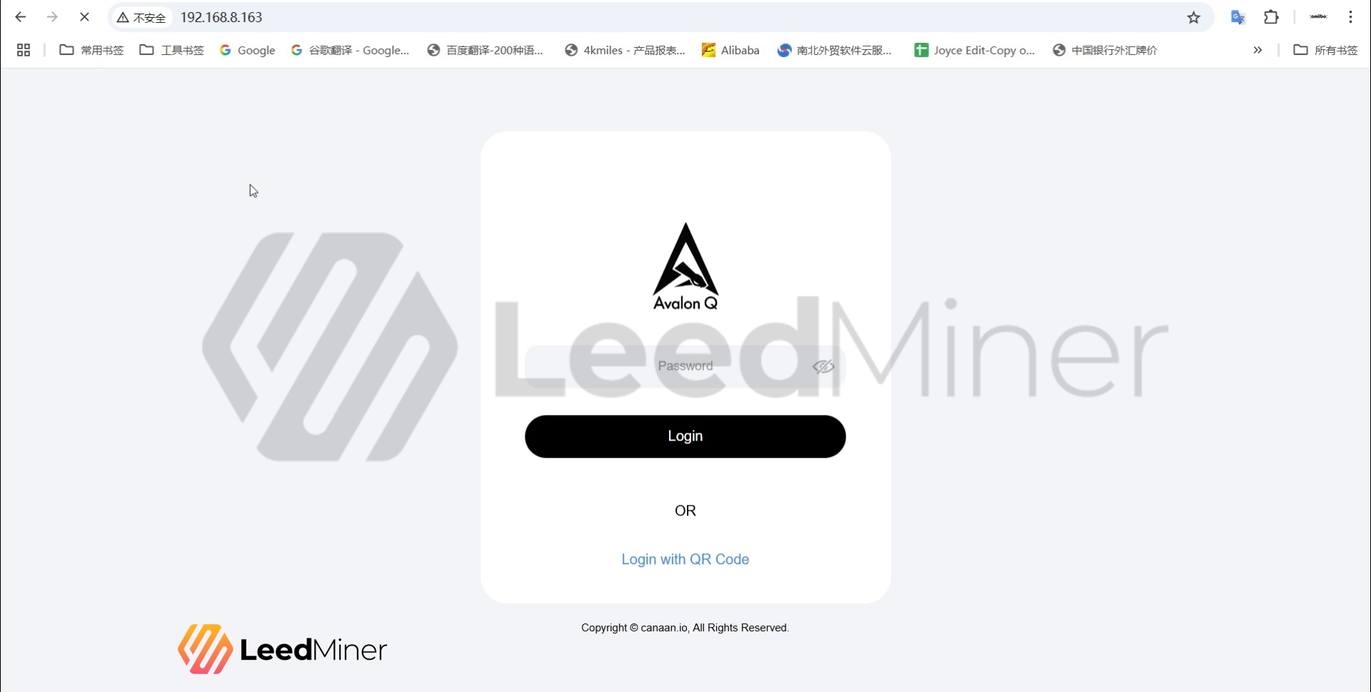 Access the Dashboard on Your PC